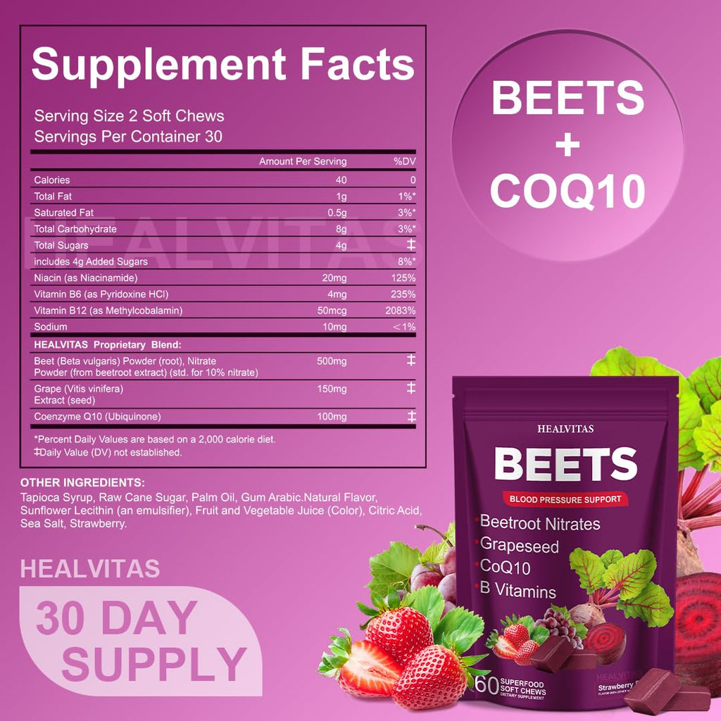Blood Pressure Support Soft Chews, 60 Count G972824
