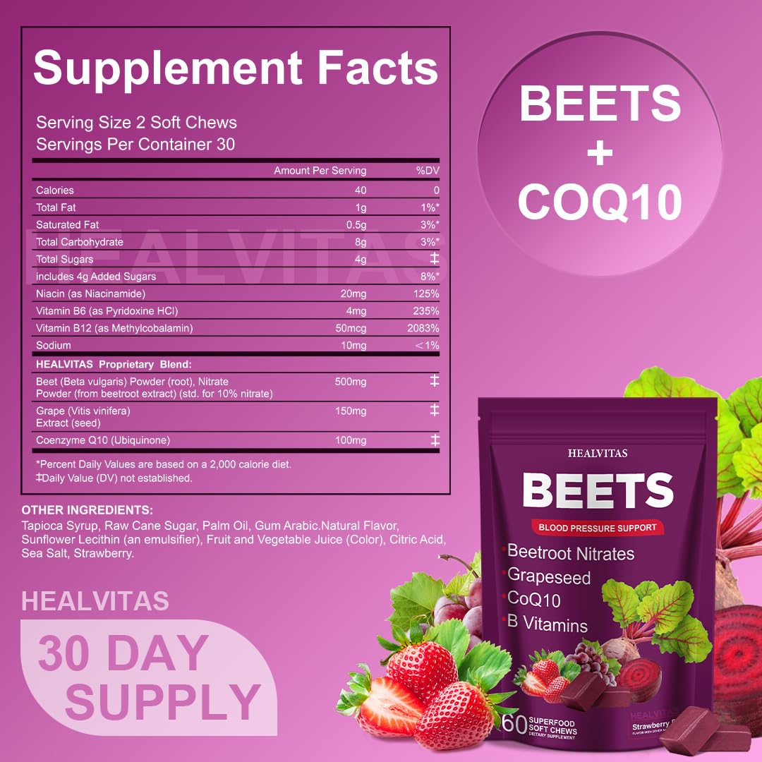 Blood Pressure Support Soft Chews, 60 Count G972824