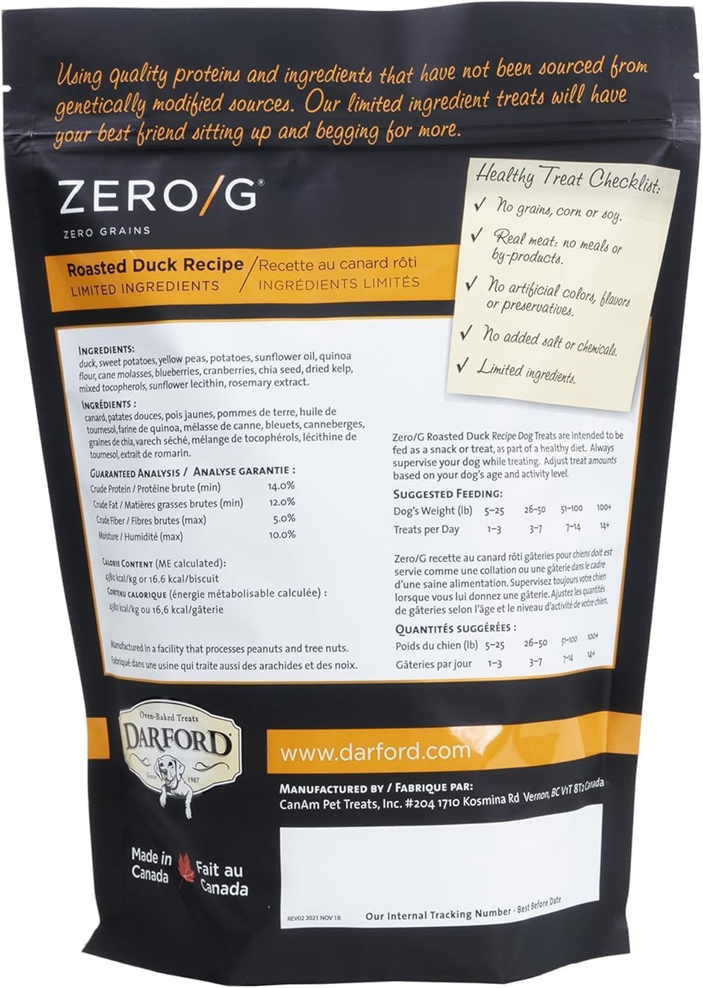 Roasted Duck Grain Free Dog Treats 2-Pack 36oz P7563